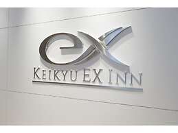 Keikyu Ex Inn Keikyu Kawasaki Station