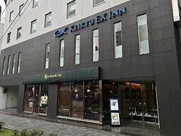 Keikyu Ex Inn Yokohama Station East