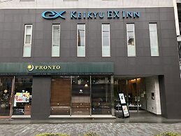 Keikyu Ex Inn Yokohama Station East