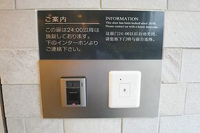 Keikyu Ex Inn Yokohama Station East