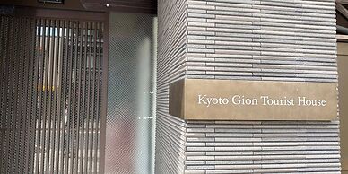 kyoto.gion tourist house