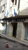 Hotel El Ksar