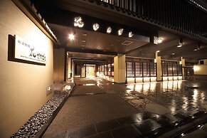 Matsui Bekkan Hanakanzashi