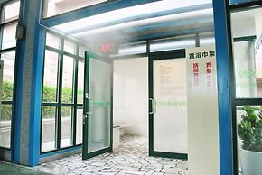 Formosan Naruwan Hotel & Resort Taitung