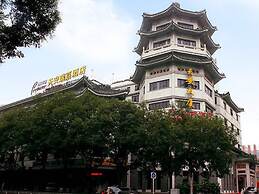 TianAn Rega Hotel
