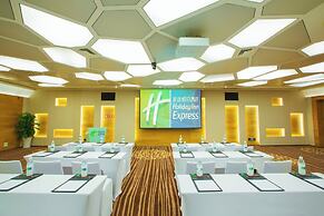 Holiday Inn Express Chengdu Gulou by IHG