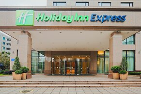 Holiday Inn Express Chengdu Gulou by IHG