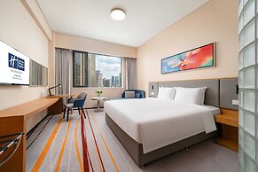 Holiday Inn Express Chengdu Gulou by IHG