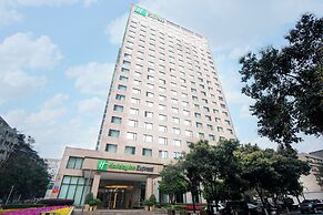 Holiday Inn Express Chengdu Gulou by IHG