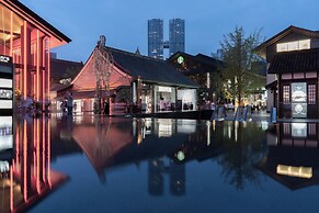 Holiday Inn Express Chengdu Gulou by IHG