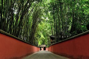 Holiday Inn Express Chengdu Gulou by IHG