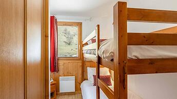 Madame Vacances- Résidence Les Jardins de la Vanoise