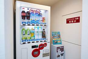 S Peria Hotel Nagasaki