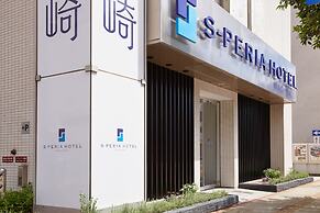 S Peria Hotel Nagasaki