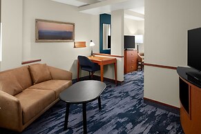 Fairfield Inn & Suites by Marriott Bedford