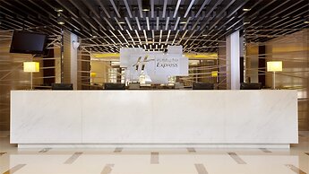 Holiday Inn Express Beijing Temple of Heaven by IHG