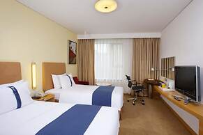 Holiday Inn Express Beijing Temple of Heaven by IHG