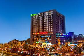 Holiday Inn Express Beijing Huacai by IHG