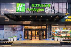 Holiday Inn Express Beijing Huacai by IHG