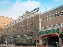 GreenTree Inn Beijing Guangmingqiao Express Apartment Hotel