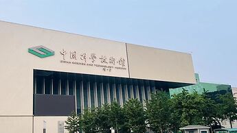 InterContinental Beijing Beichen by IHG