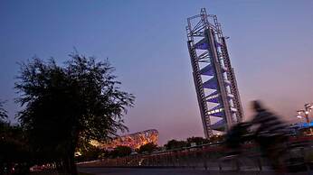 InterContinental Beijing Beichen by IHG