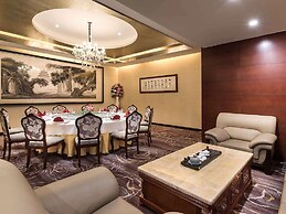 Pullman Beijing South