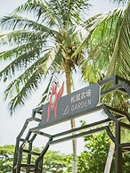 Le Meridien Shimei Bay Beach Resort & Spa