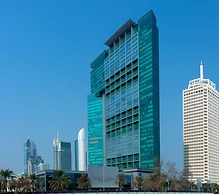 Jumeirah Living - World Trade Centre Residence