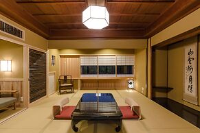 Kyoto Nanzenji Garden Ryokan Yachiyo Established in 1915