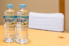 Kyoto Nanzenji Garden Ryokan Yachiyo Established in 1915