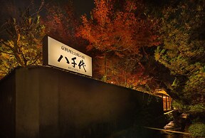 Kyoto Nanzenji Garden Ryokan Yachiyo Established in 1915