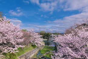 Kyoto Nanzenji Garden Ryokan Yachiyo Established in 1915