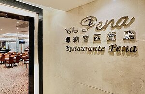 Casa Real Hotel, Macau
