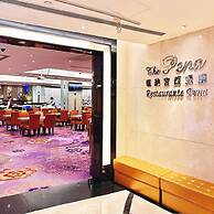 Casa Real Hotel, Macau
