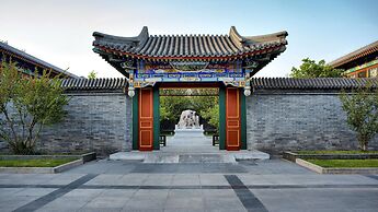 Aman Summer Palace Beijing