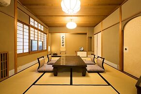 Kyoto Ryokan SAKANOUE