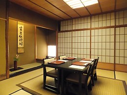 Kyoto Ryokan SAKANOUE