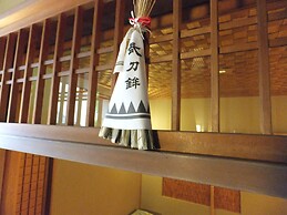 Kyoto Ryokan SAKANOUE