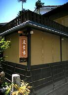 Ryokan MOTONAGO