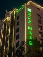 ibis Styles Yangzhou Baixiang Rd Hotel