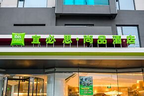 ibis Styles Yangzhou Baixiang Rd Hotel