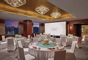 Marco Polo Wuhan