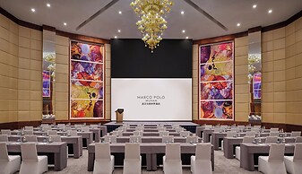 Marco Polo Wuhan