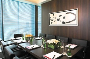 Ramada Plaza Gwangju