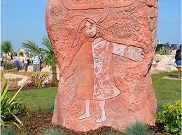 Wayfarer Guest House