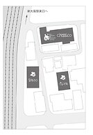 Shin-Osaka Station Hotel