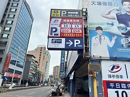 Holiday Inn Express Taoyuan by IHG