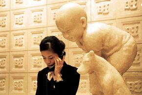 San Want Residences Taipei