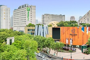 Holiday Inn Nanjing Aqua City by IHG